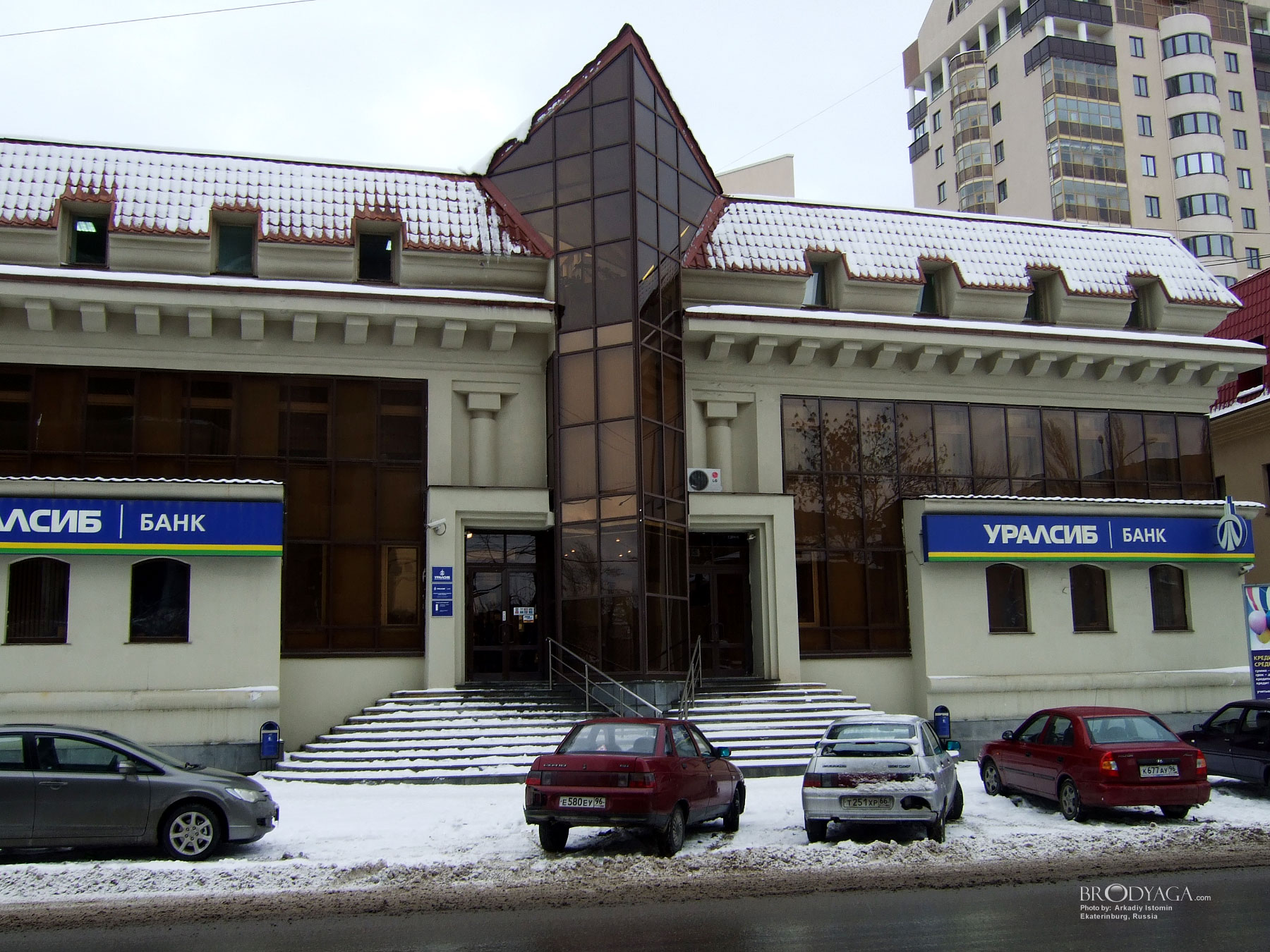 Розы Люксембург 15, Екатеринбург (Yekaterinburg)
